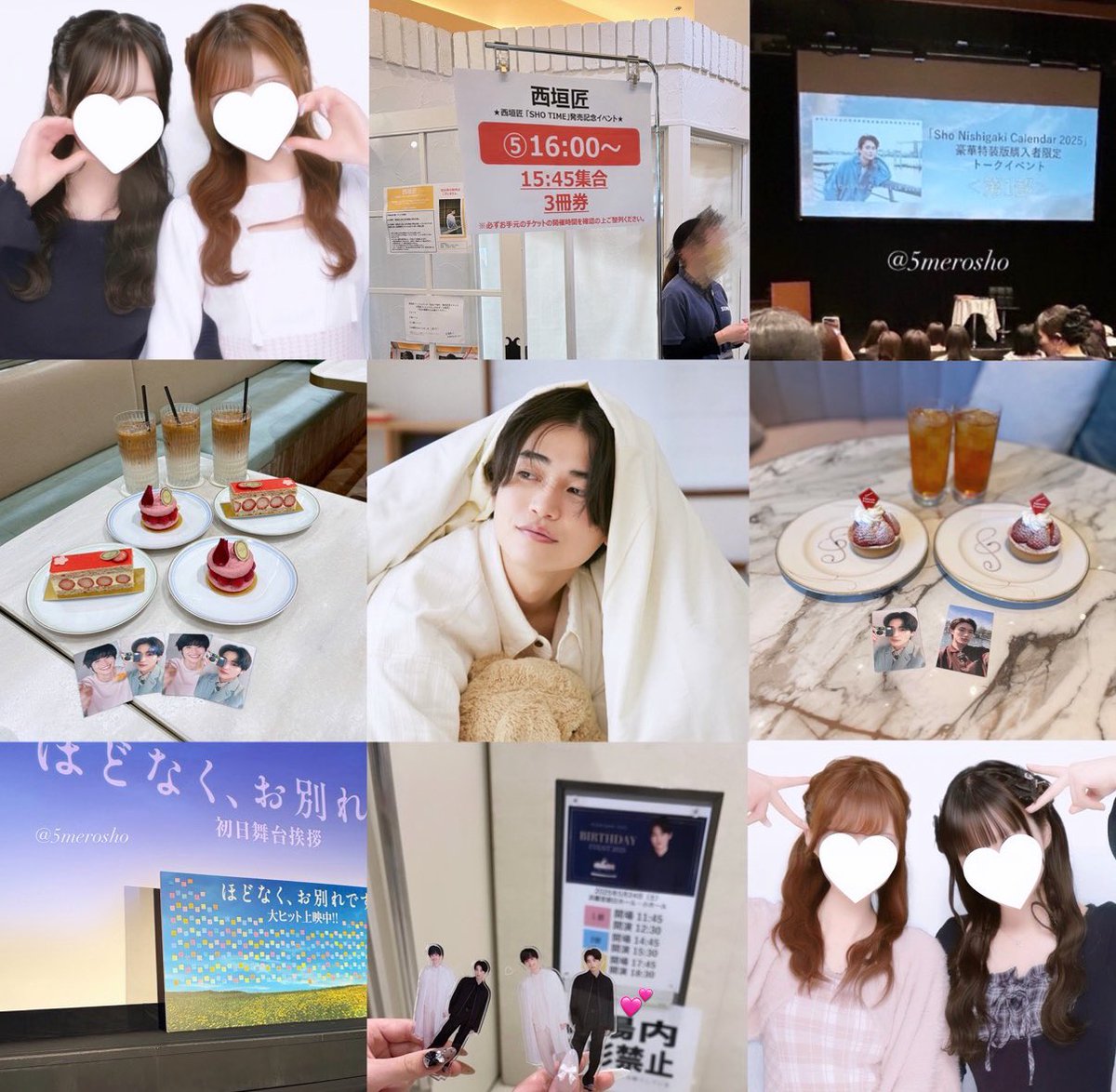 ゆ♡ tweet media