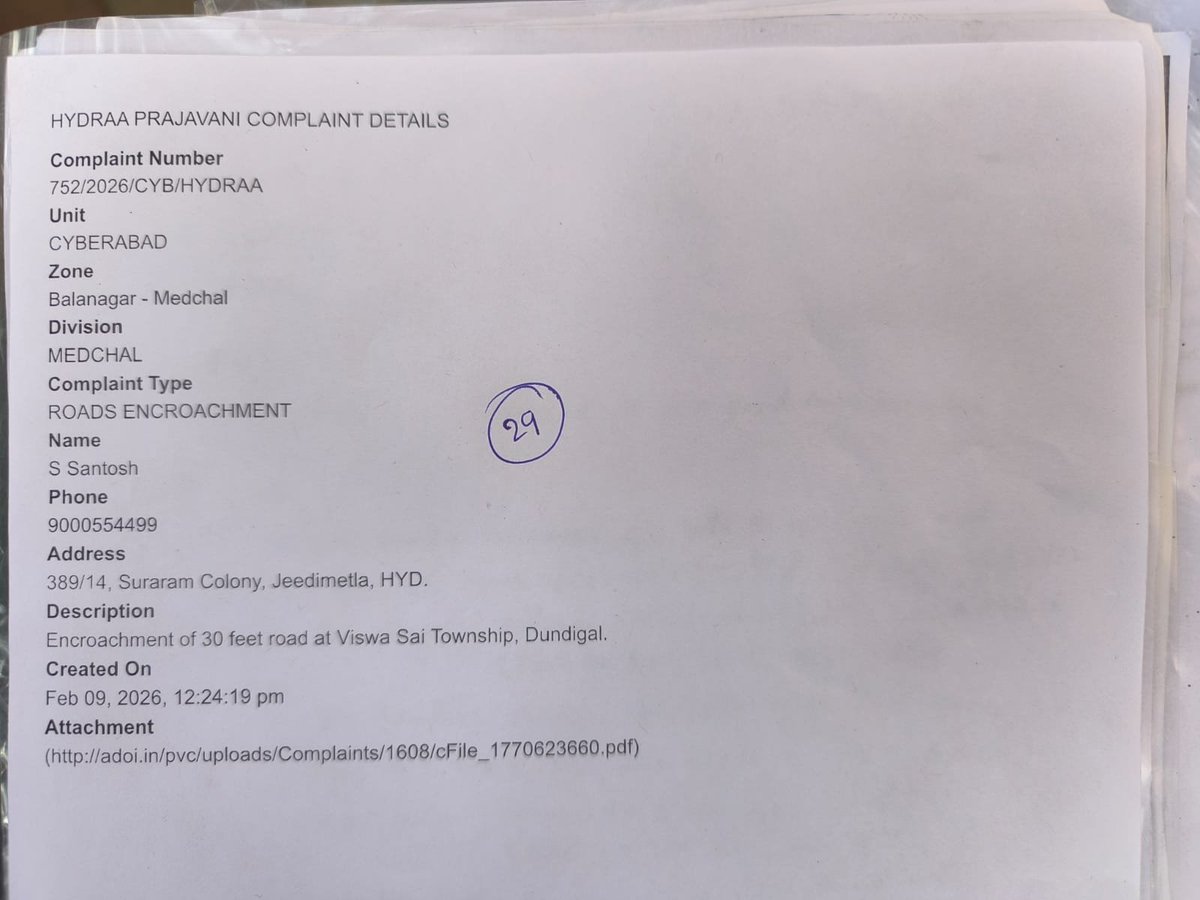 Jagjeevanram S tweet media