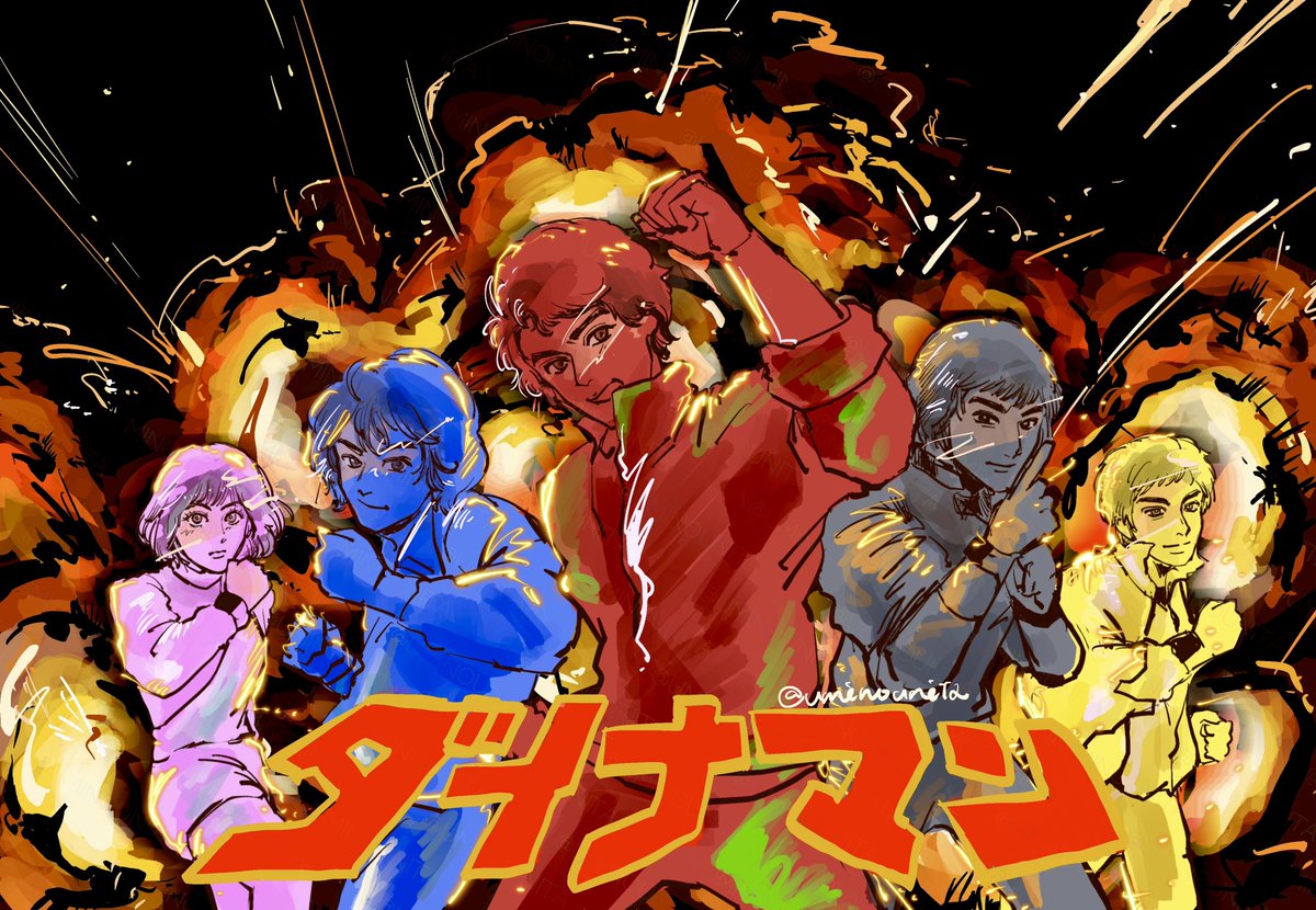 Ⓨ Ⓚ Ⓢ ㊗50year (@s58y04m09d) / Posts / X