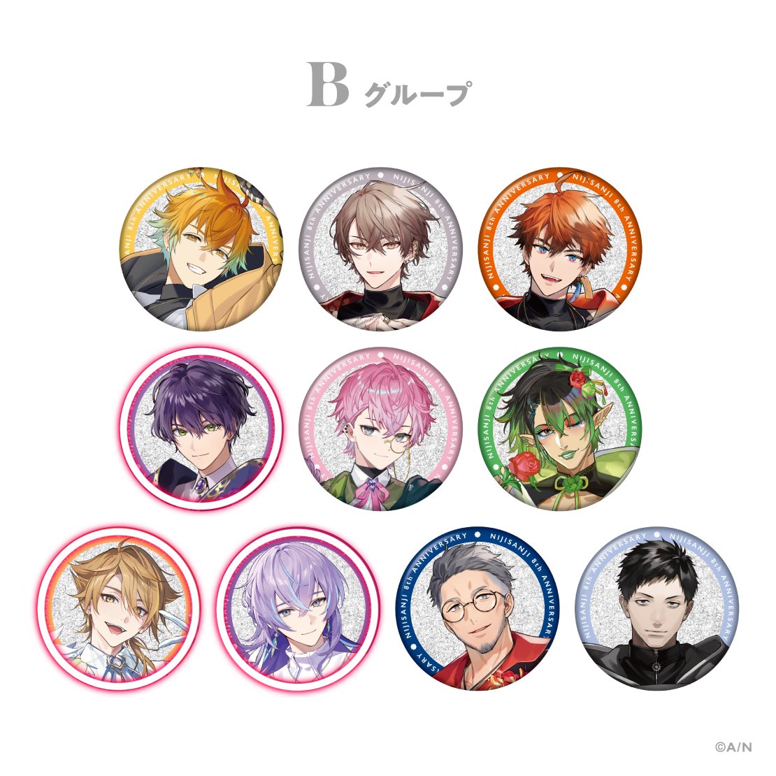 _mm0913's tweet photo. 【交換】にじさんじ 8周年 8th Anniversary 
グリッター缶バッチ メタルカード フレームマグネット Bグループ Little Lemon

譲）画像1枚目

求）画像2,3,4枚目

郵送のみの対応です📮𓈒𓂂𓏸
検索からでもお気軽にどうぞ☺️ https://t.co/jIL3DAEegv