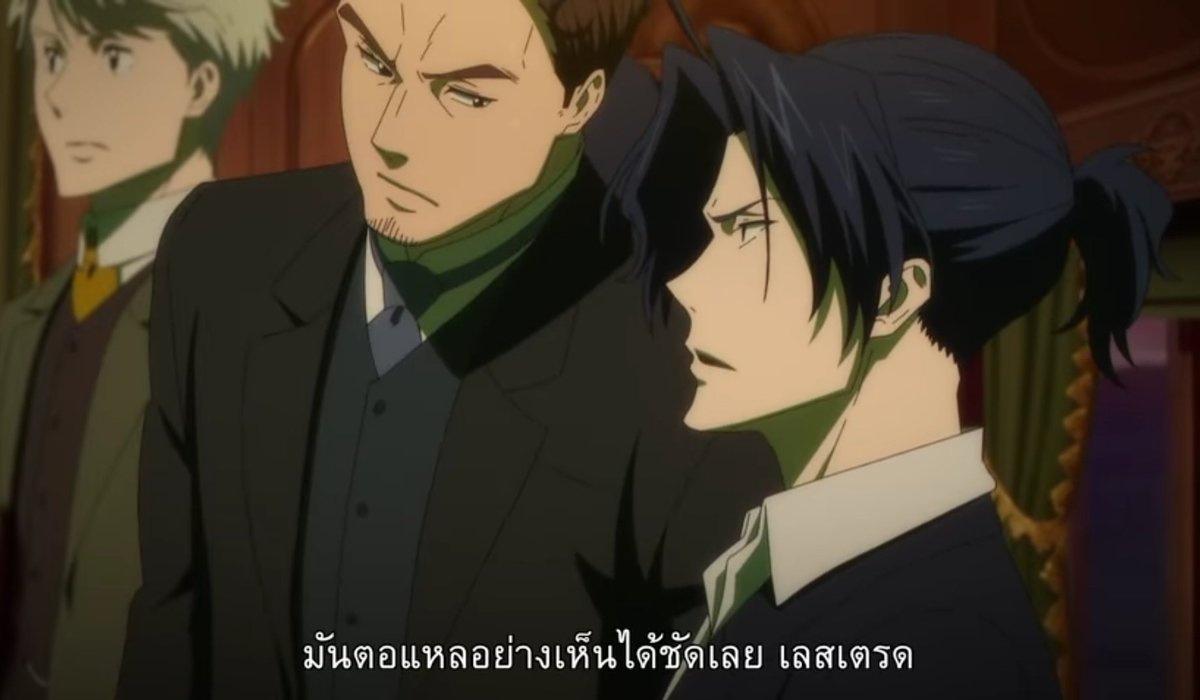 โปร่งใสน่าดู​ ไม่มีพิรุธ​เลยสักนิด