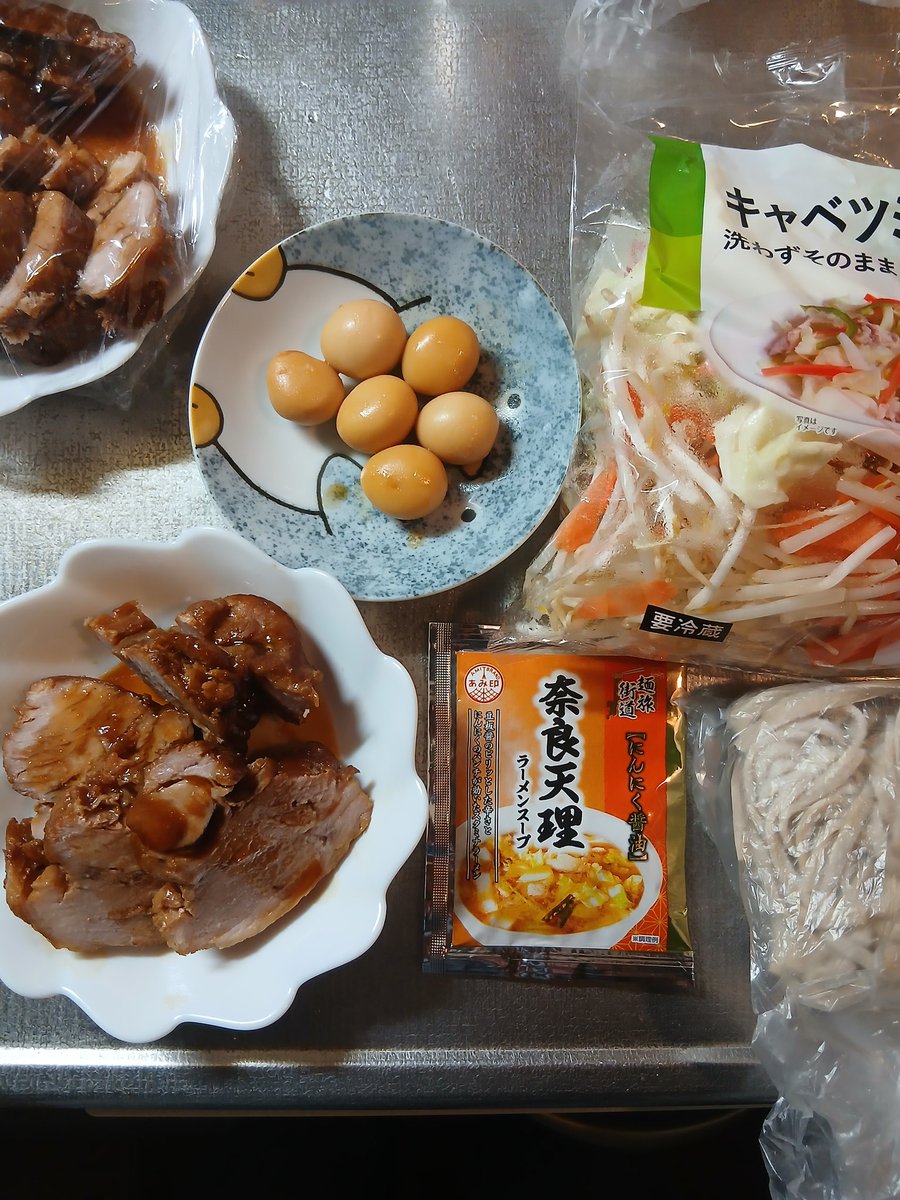 TAKA3 (@3ejO13sBPB5072) / Posts / X