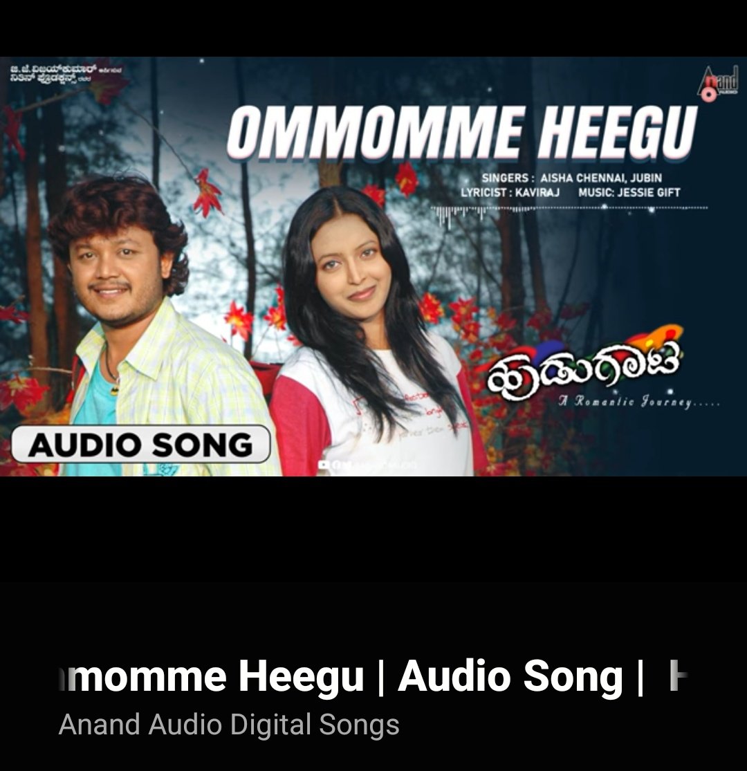 ತೆಂಕಣ tweet media