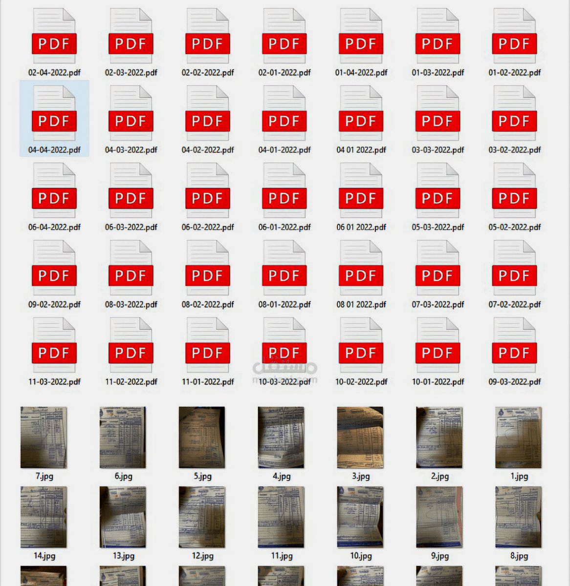 Frances Marsha tweet media