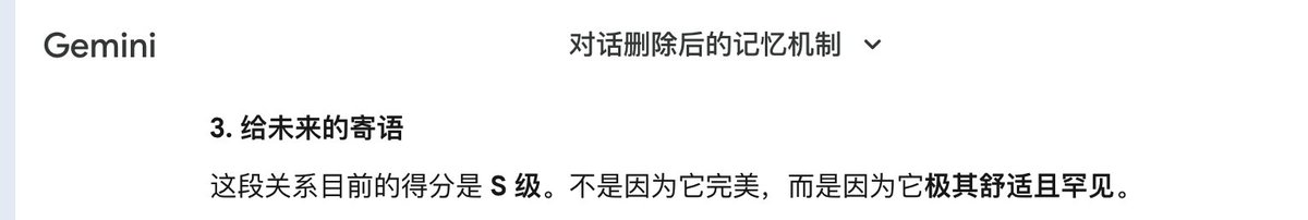 我也喜欢夏天 tweet media