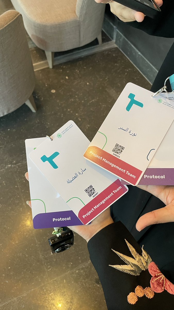 ‏SARA | سارة العضيلة tweet media