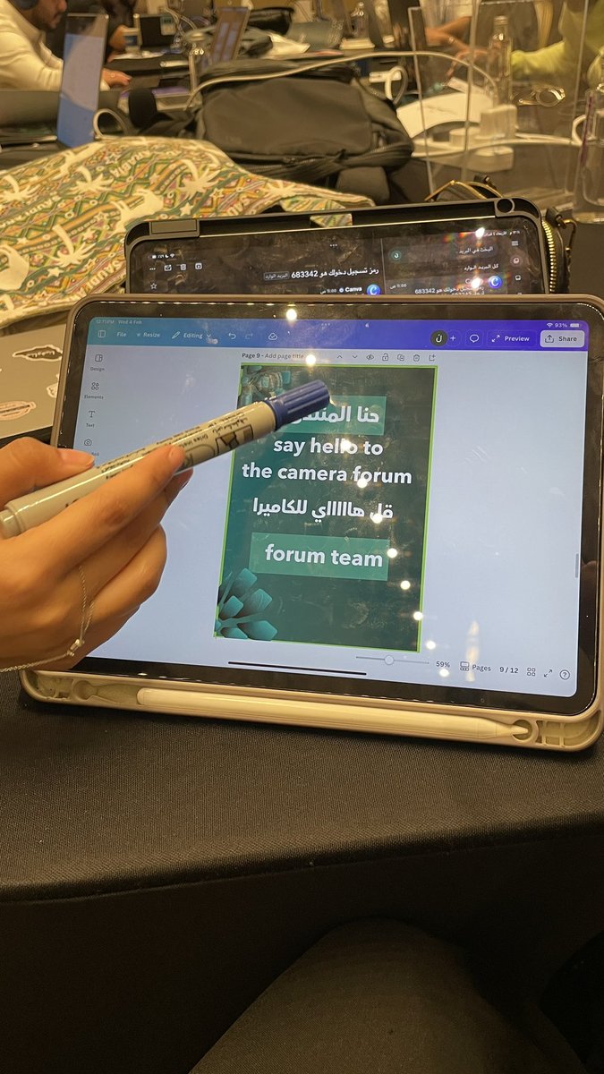 ‏SARA | سارة العضيلة tweet media