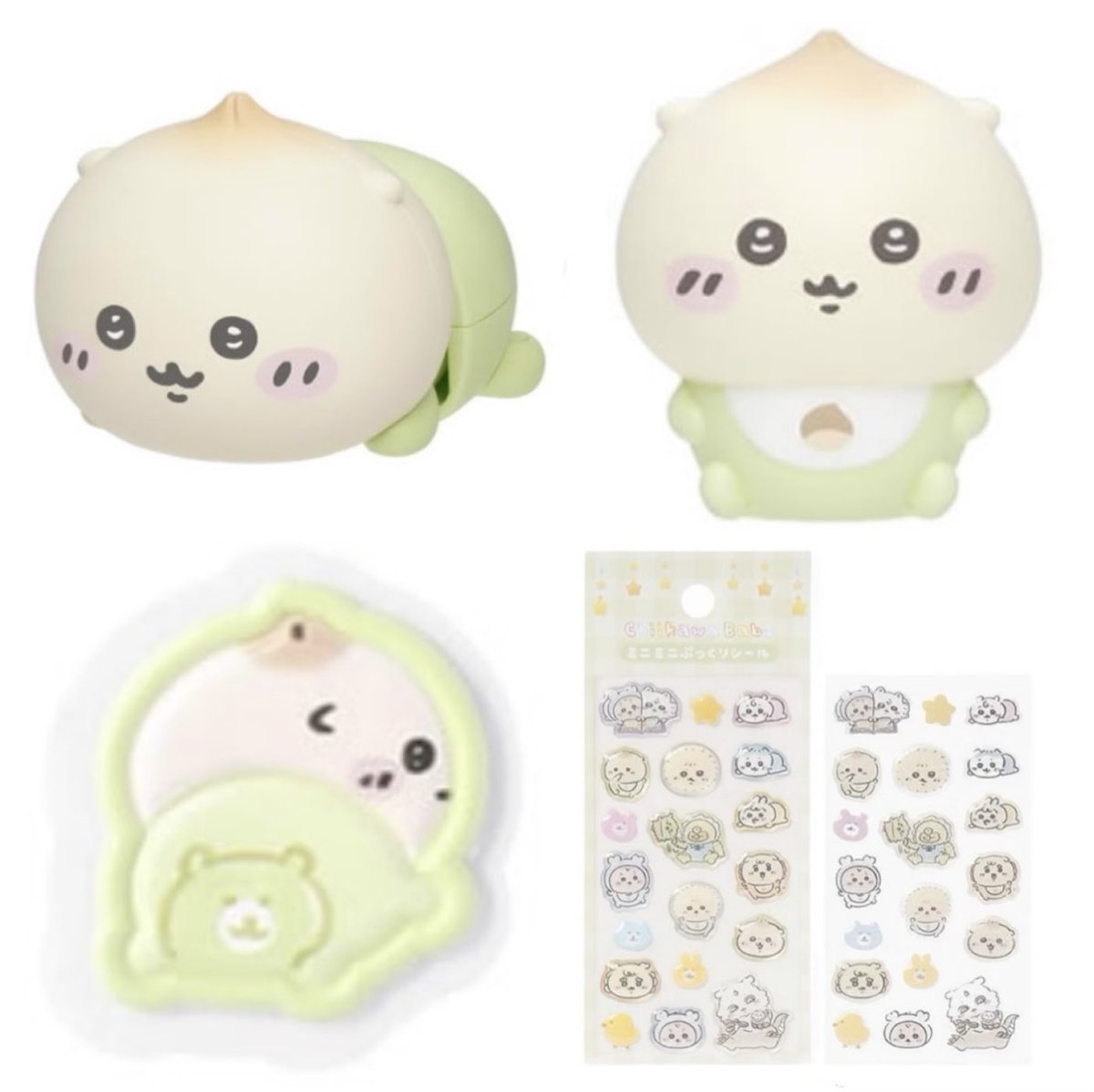 ちいかわbaby 第2弾 [2/20発売分]〜 くりまんじゅう先輩まとめ( ・̀ꈊ・́ )