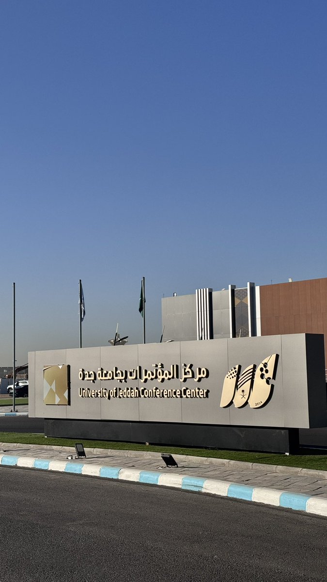 noniii2919's tweet photo. سُعدت بمشاركتي في المؤتمر البحثي الأول لطلاب جامعات منطقة مكة المكرمة ⭐️
لتقديم بوستر علمي تحت إشراف دكتور سعيد كبره وأشكره لإتاحة هذه الفرصة، كانت تجربة علمية ثرية جمعت بين الاستفادة وتبادل المعرفة 🤍 https://t.co/hcNdUKuw7T