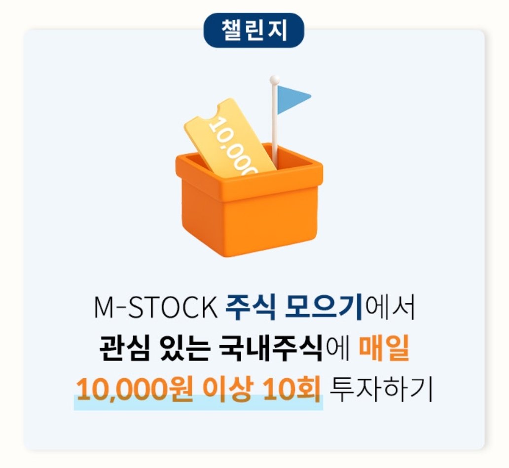 망고 tweet media