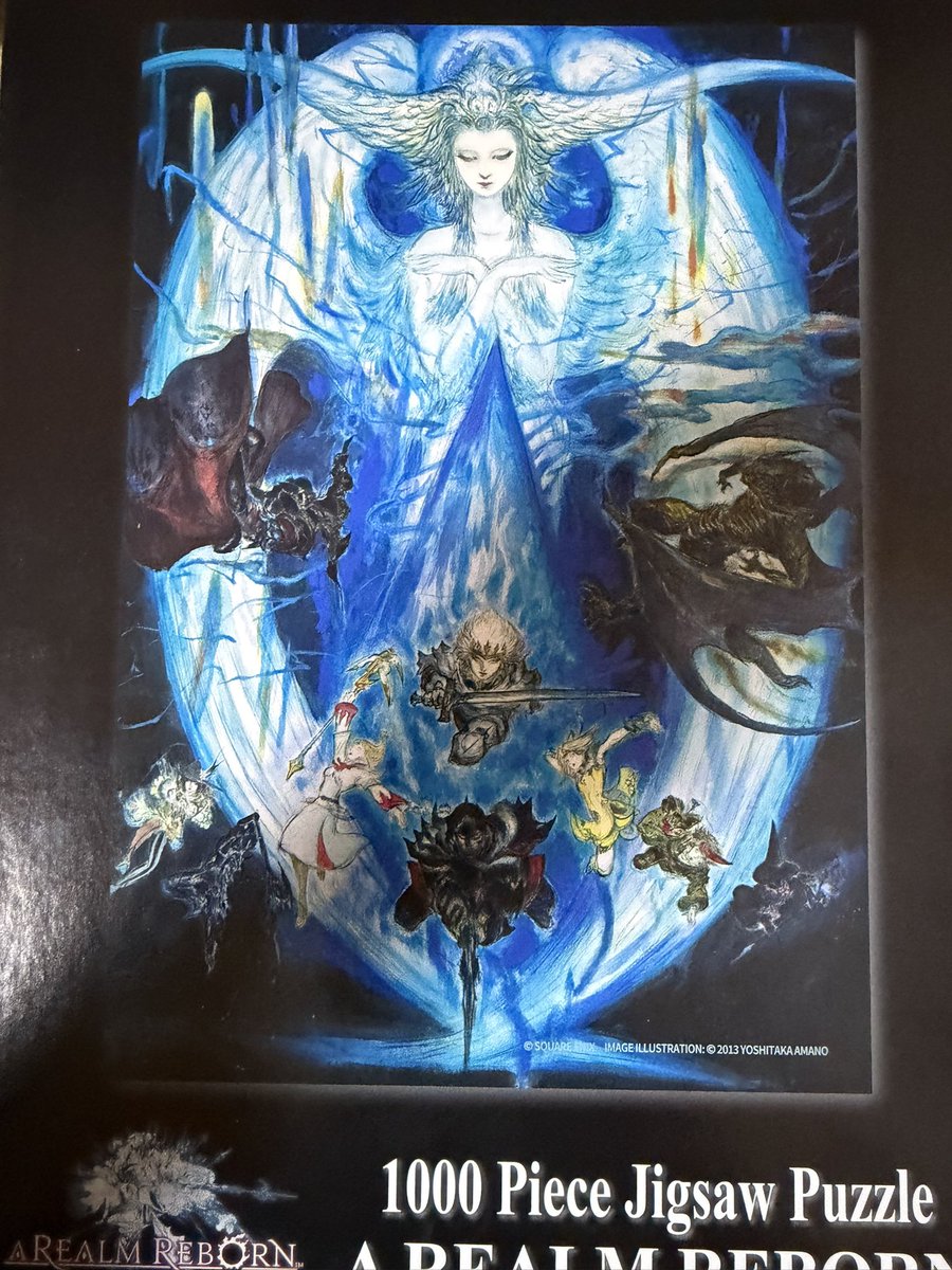 がじゅまる🐏 (@a_gajumaru) / Posts / X