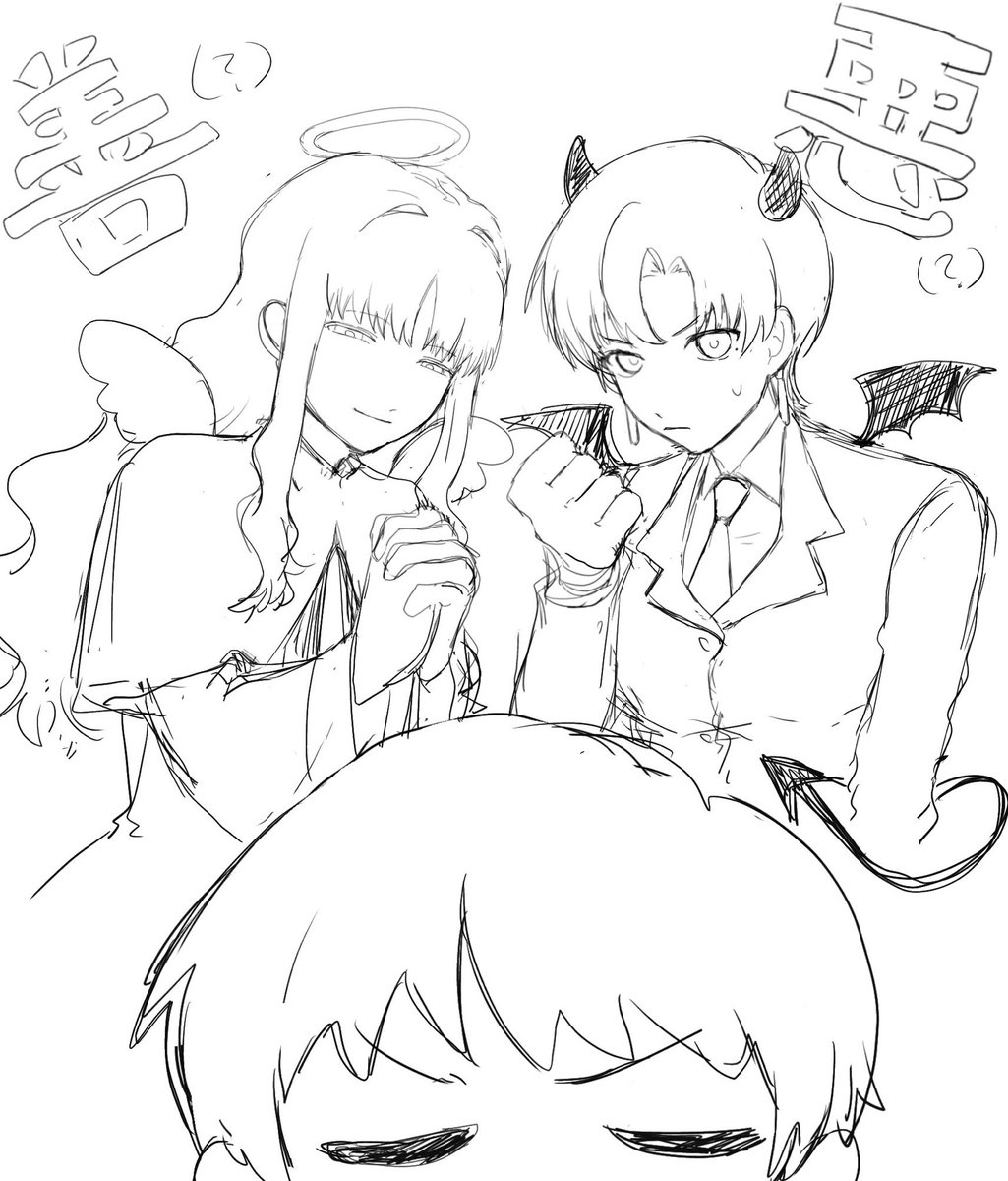 ざざざ (@R6BRHoME792439) on X