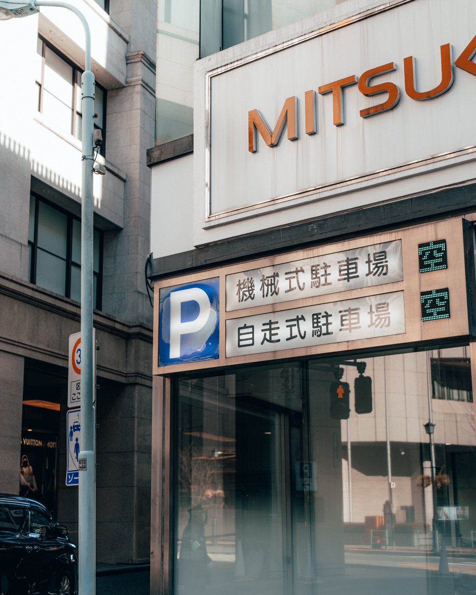 codotjt's tweet image. 銀座の威厳