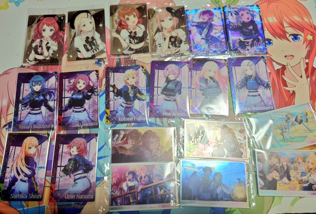 被りなしの有能な箱だった！

莉波以外はいつか現地行けた時に担当Pさんに渡そう
広Pと咲季Pはパッと思いついたけど佑芽Pも居るはずだよな
探しとこう