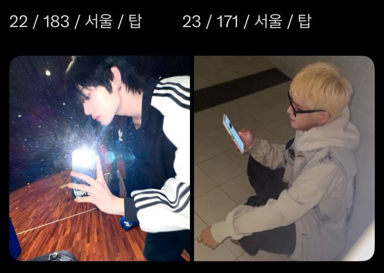 긴… tweet media