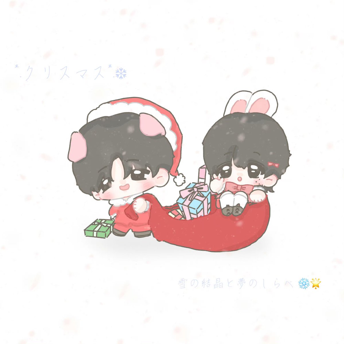 #상립 
전에 그렸던 크리스마스 선물~💝