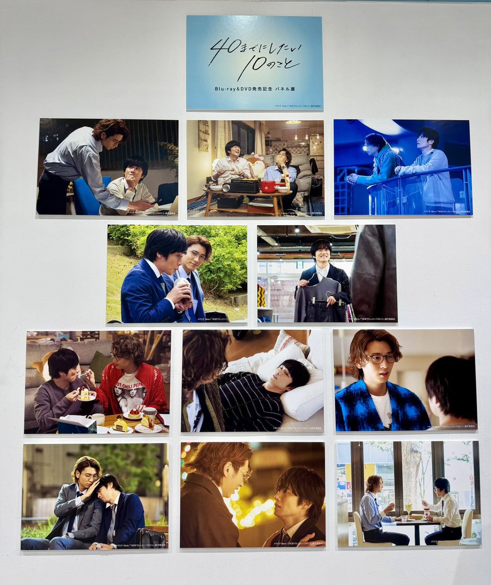 タワーレコード新宿店 tweet media