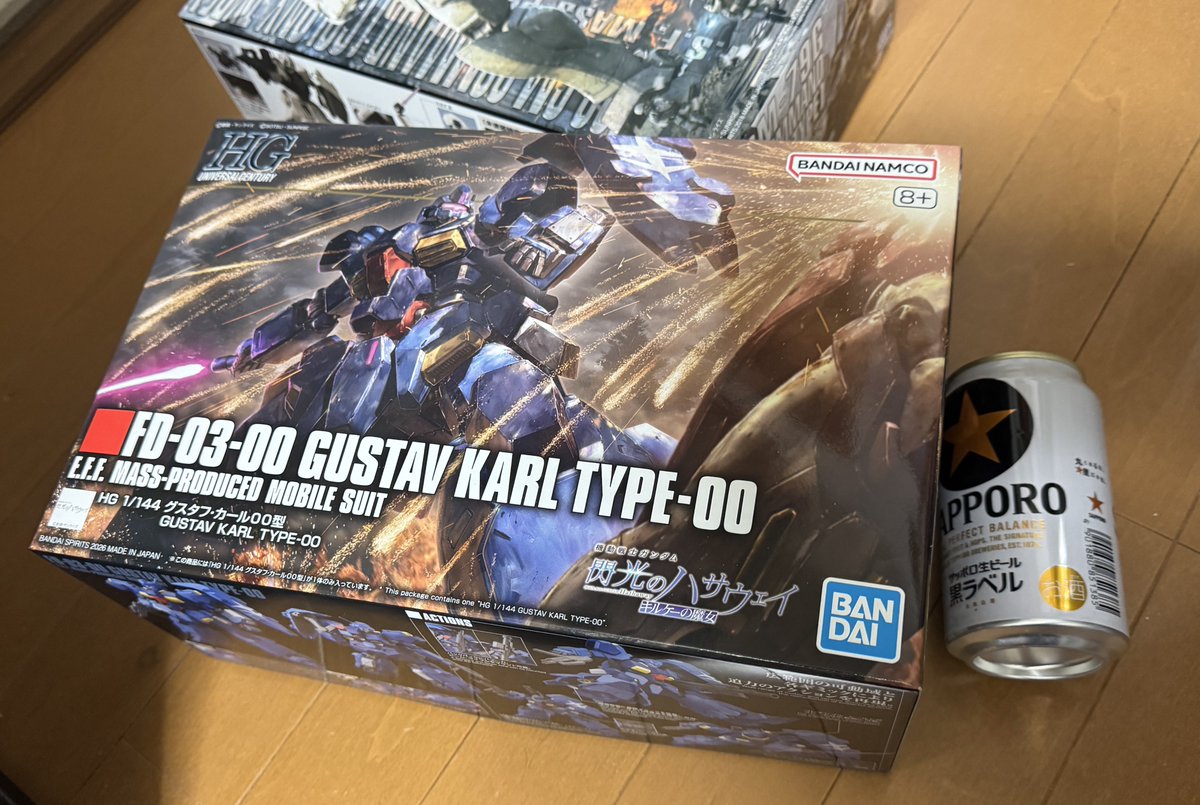 🅢🅞🅝🅟🥑🥑🥑 tweet media