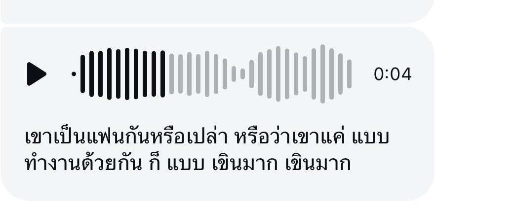 doublePbokbaek's tweet image. มีน้องที่รจเจอพี่ปอนด์ไปกินซูชิโระ พ้มดีใจจจ กินเยอะๆๆน้า กินอิ่มนอนอุ่นเบยยย🐶🫳🏻🫳🏻

(( เห็นน้องบอกว่าไปกับภูวินด้วย พ้มกลายเปนลิง แล้วดูที่น้องถาม 5225525155 #ปอนด์ภูวินทร์  ))