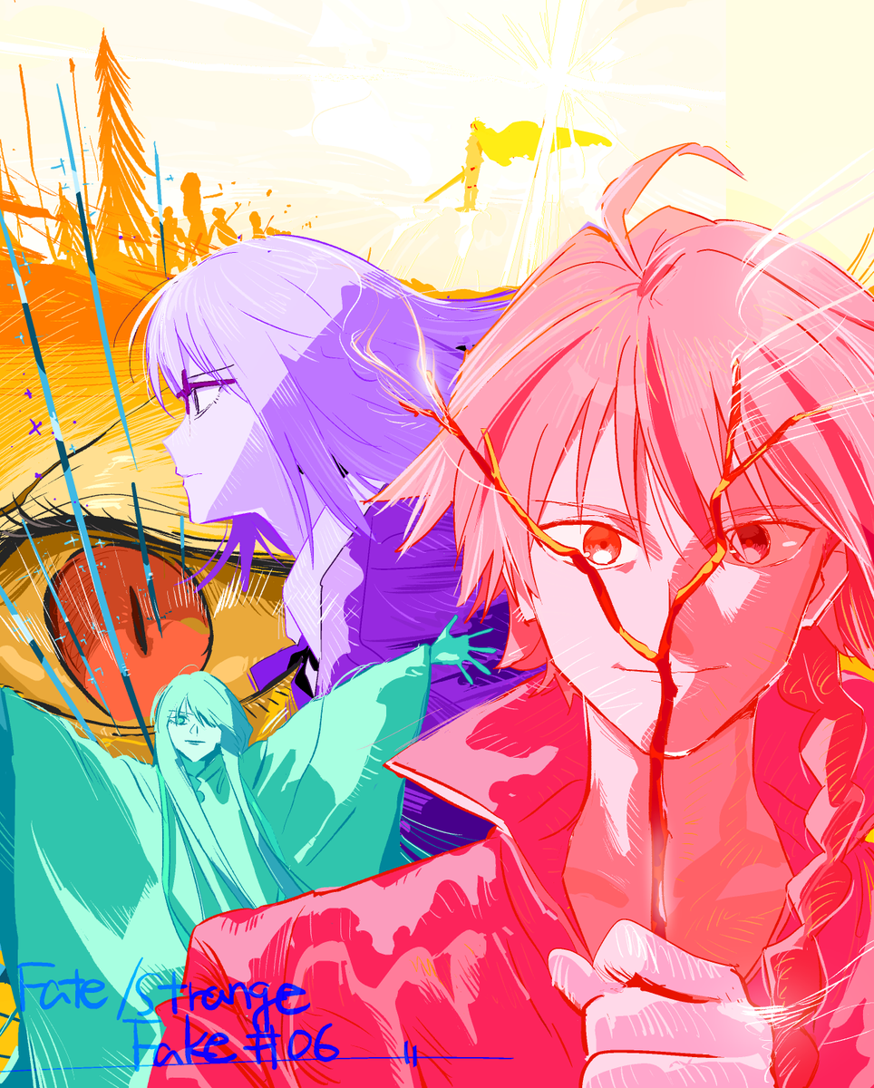 けろりらさんからFate/strange Fakeの応援イラストを頂きました！　#strangeFake