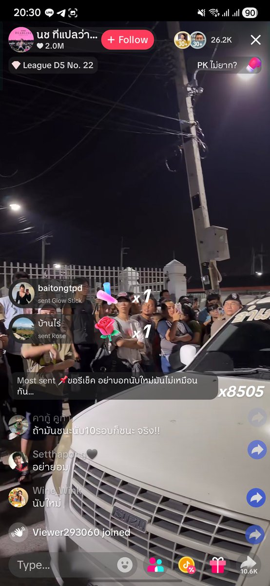 iannnnn's tweet image. เจ้าหน้าที่บอกประชาชนว่า ที่หีบไม่ได้ซีล เพราะเคเบิลไทร์ไม่พอ ประชาชนโห่ บอกว่าเดี๋ยววิ่งไปซื้อให้

นักข่าวมาแล้ว