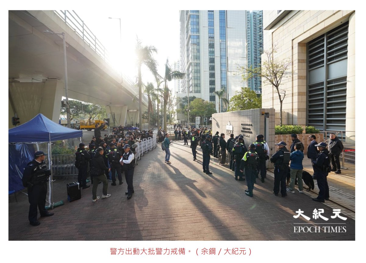 黎智英遭判刑20年！國際譴責：香港法治已死

前香港媒體大亨黎智英被控違反「國家安全」一案，2月9日在西九龍法院被判處20年監禁。同案8名被告亦被判刑，多名前《蘋果日報》高層與活動人士獲6年至10年不等刑期，相關公司同被罰款。