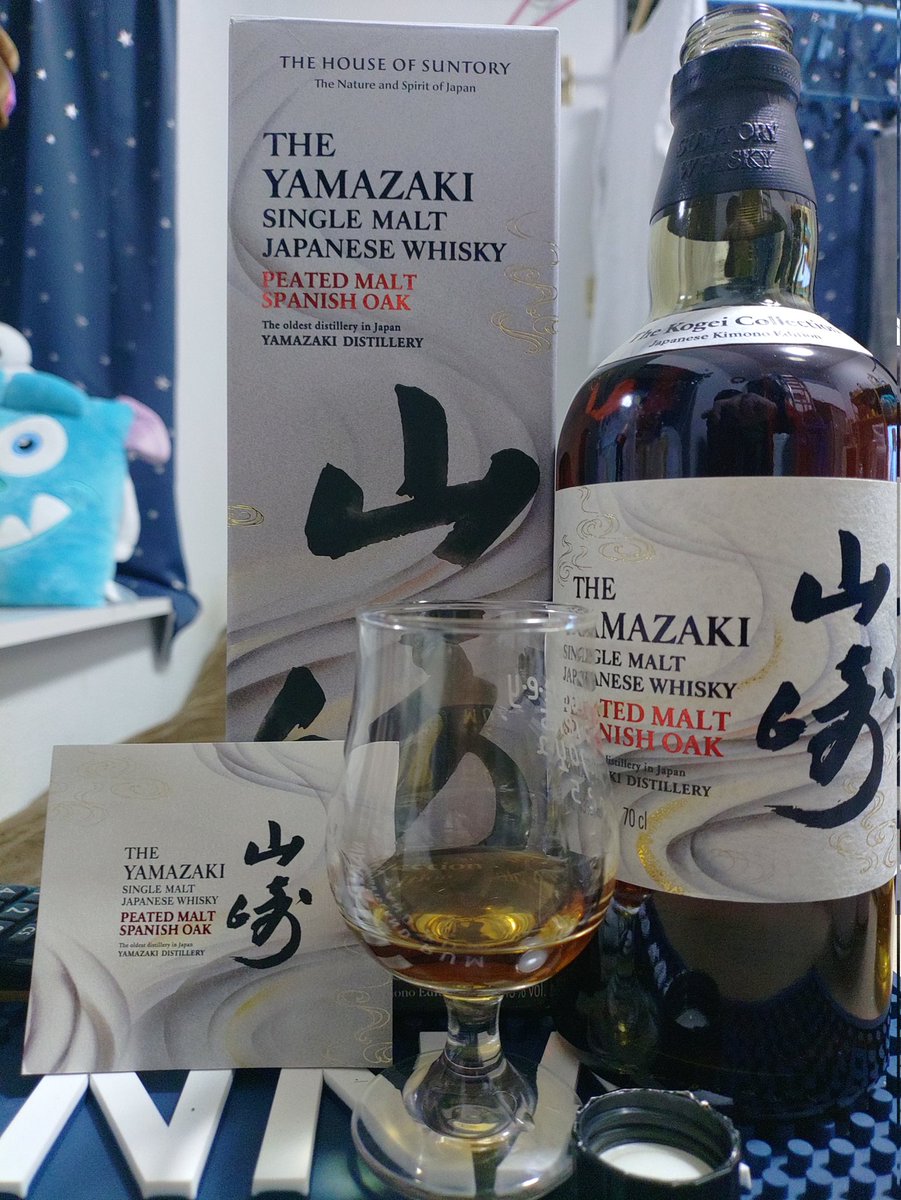 とりあえずノリで開封w 山崎工藝ピーテッドスパニッシュオーク