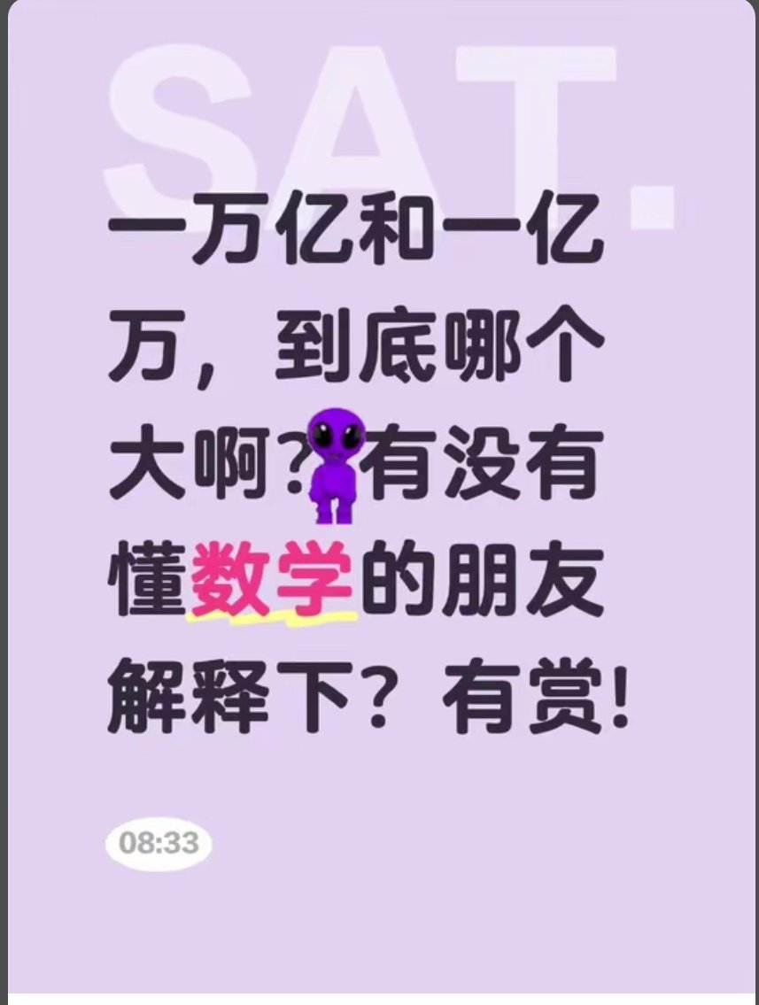 偷得富盛半日闲 tweet media