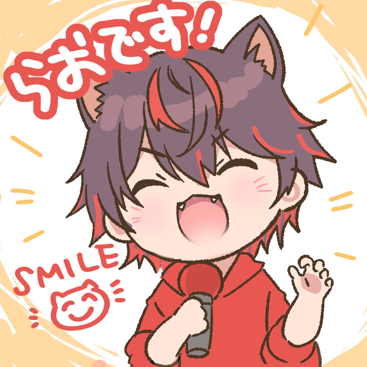punononta's tweet photo. らおくんって喋る時、めっちゃハッピーオーラ出まくってる。
多分なんか陽の波動みたいの出てる。
#すとふぇす2026　#いらおすと https://t.co/uxaqQ69M3l