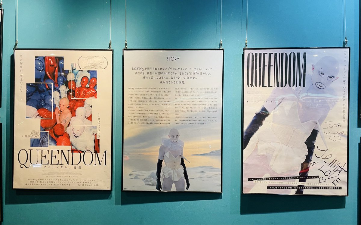 五月|デザイン勉強中 (@may_DTP) / Posts / X