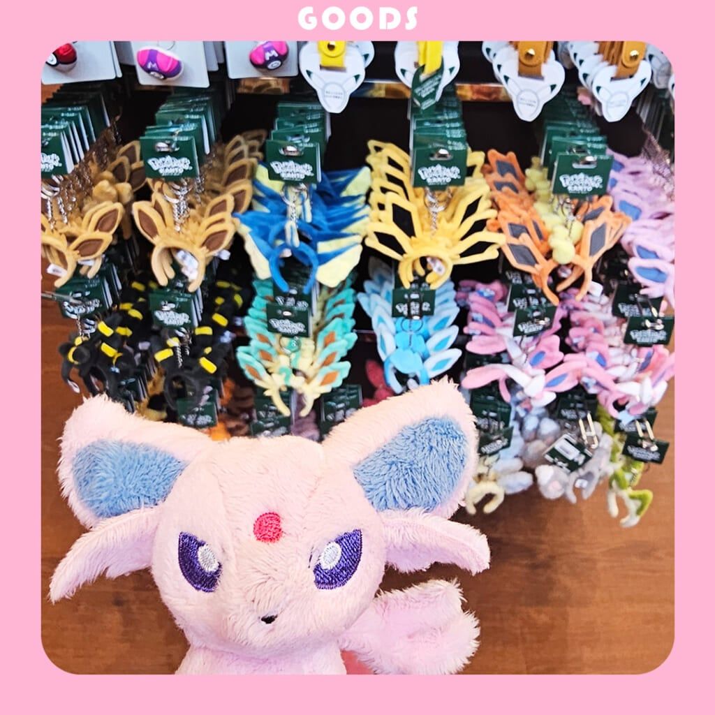 ポケパーク カントー』のお土産＆オリジナルグッズ特集✨ おすすめ8選
