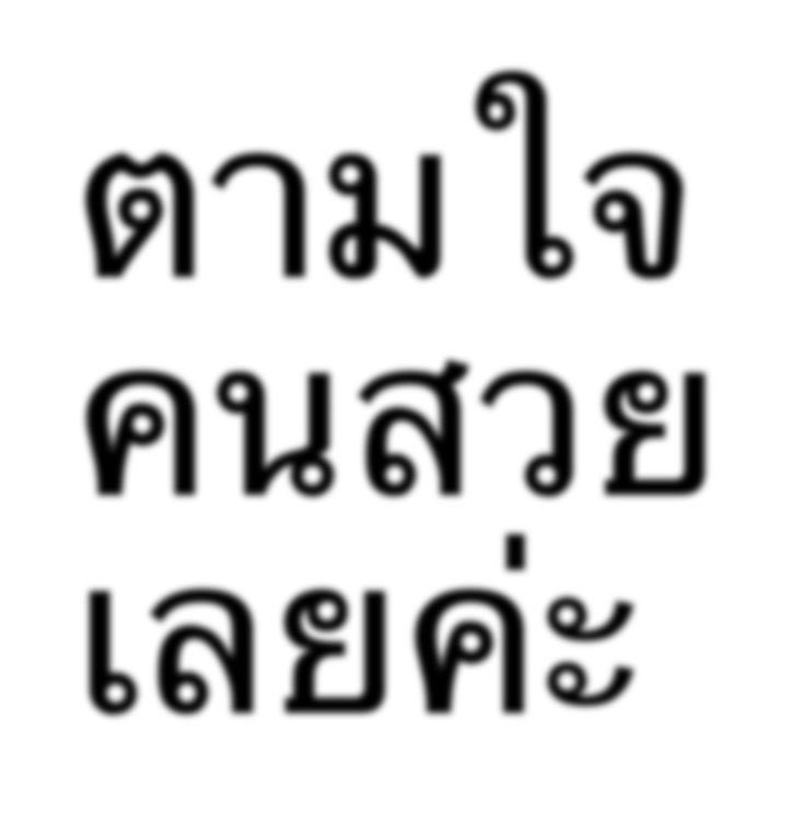 jungwongody's tweet image. 