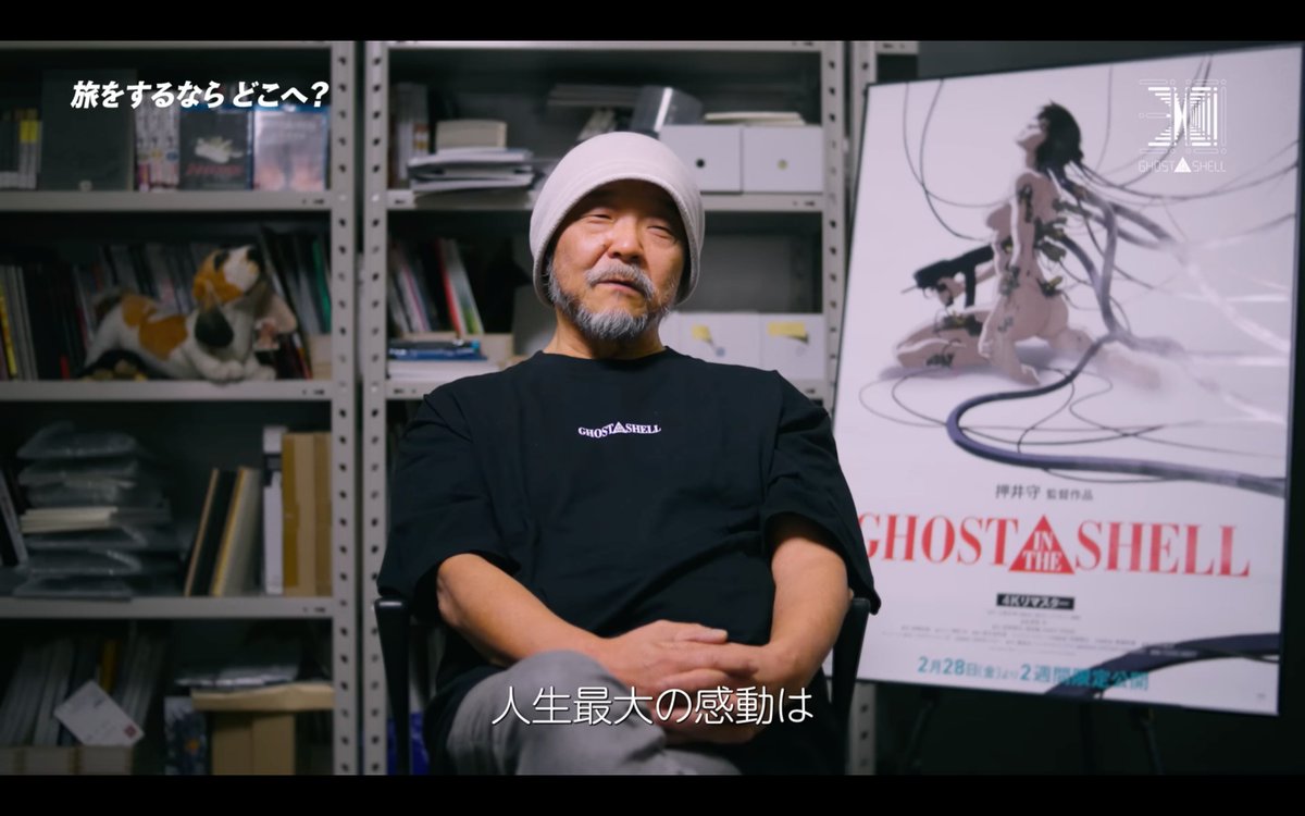 Post by まるまる on X: 草