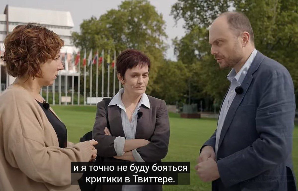 Во///дь™ tweet media