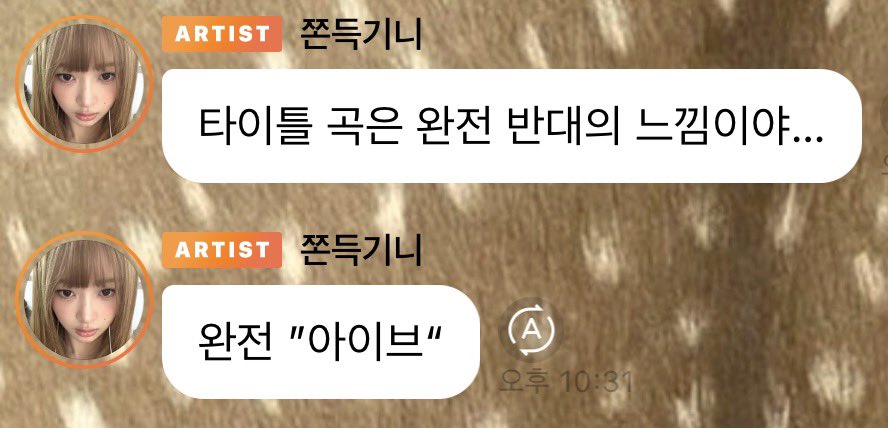 기대해도되는거죠