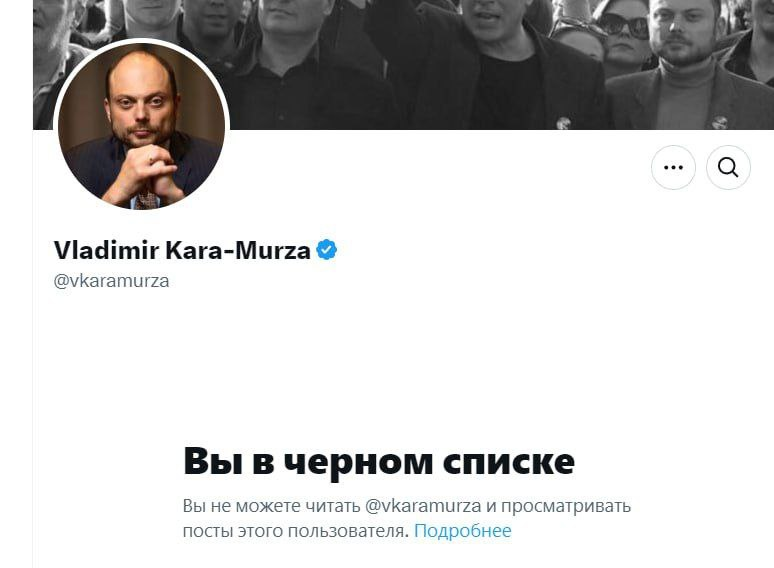 Во///дь™ tweet media