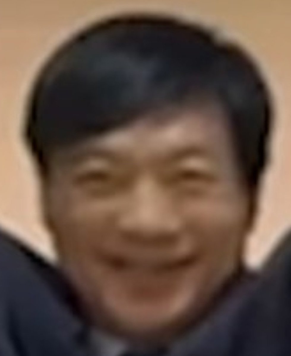 이 자는 사람이 아니야. 
최고위원 당장 사퇴하라!