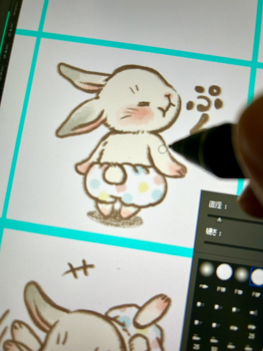 最近下書きやらパソコンで描くからか早く進む…早く描き上がりそう☺️たのしいー！絵文字も作ってみたくなってきたなー♪