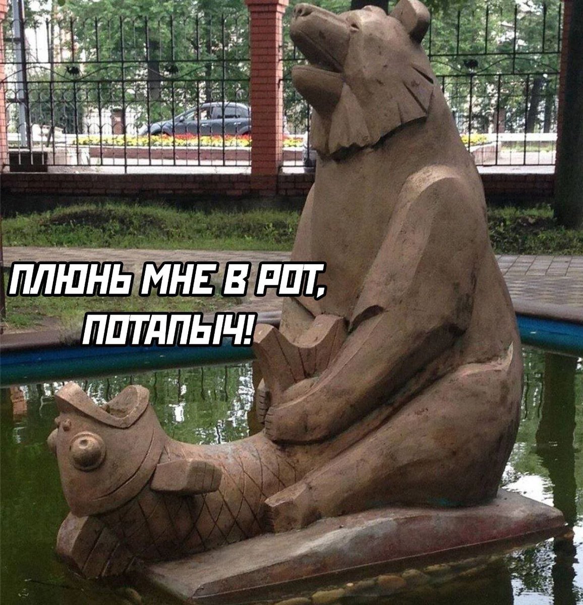 Обнова по ветке с Мадсом би лайк 

#клубромантики