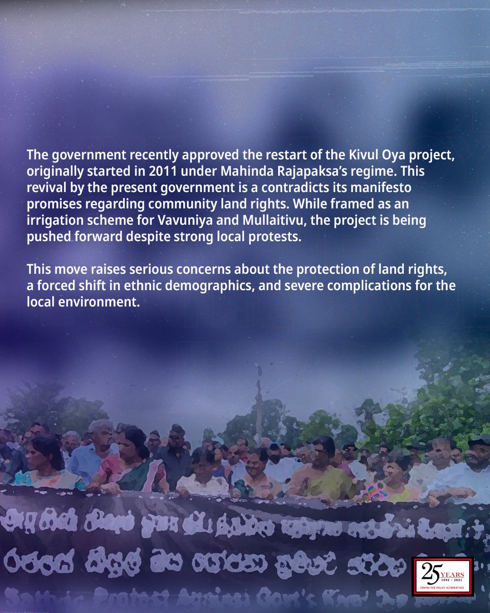 Centre for Policy Alternatives Sri Lanka tweet media