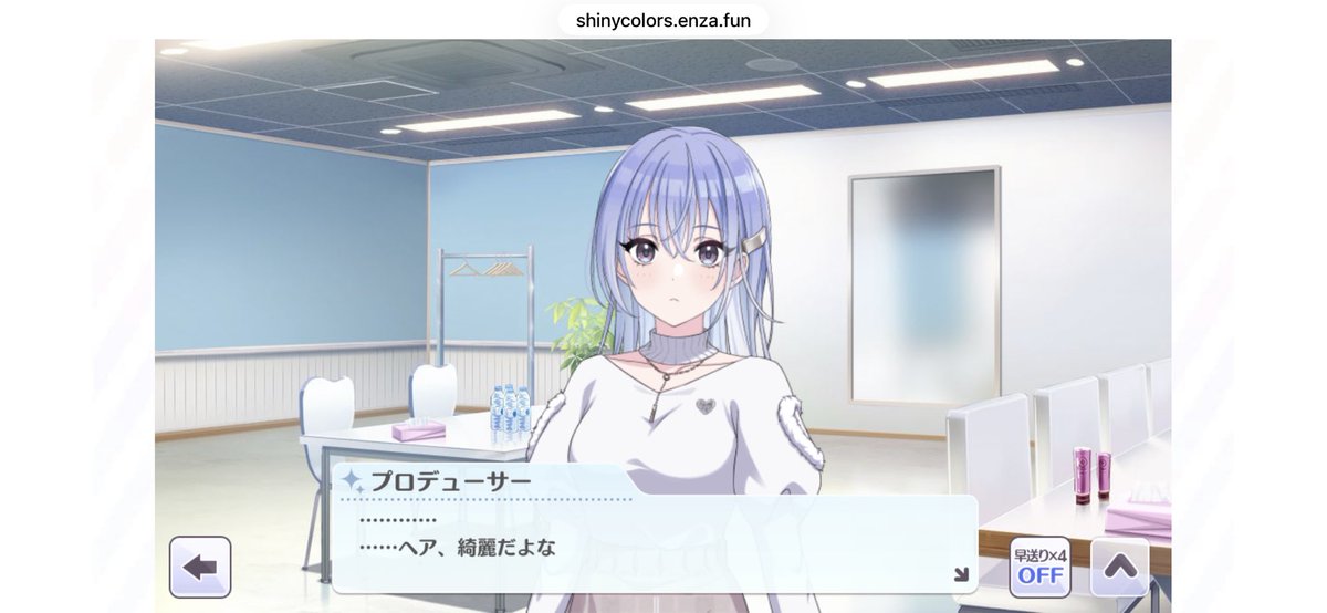 hisamishiny's tweet image. 鈴木羽那爆面白コミュ代表