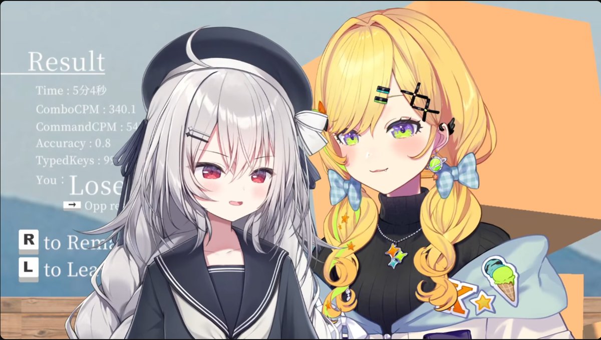 STREET TYPER X」おつかれさまでつかw 5本先取は最終戦までもつれて