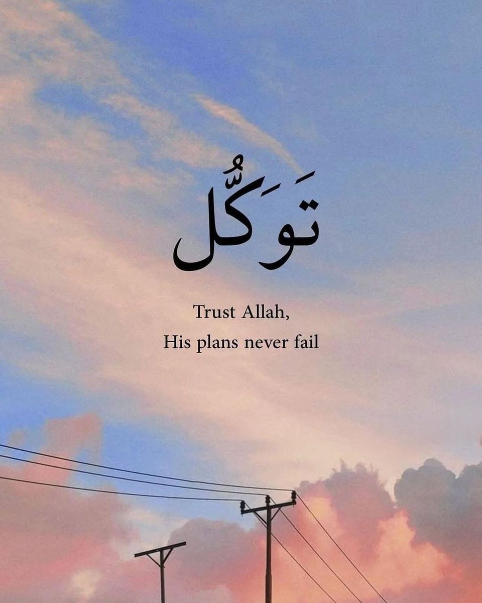 MuslimMatters (@muslimsmatters) on Twitter photo 