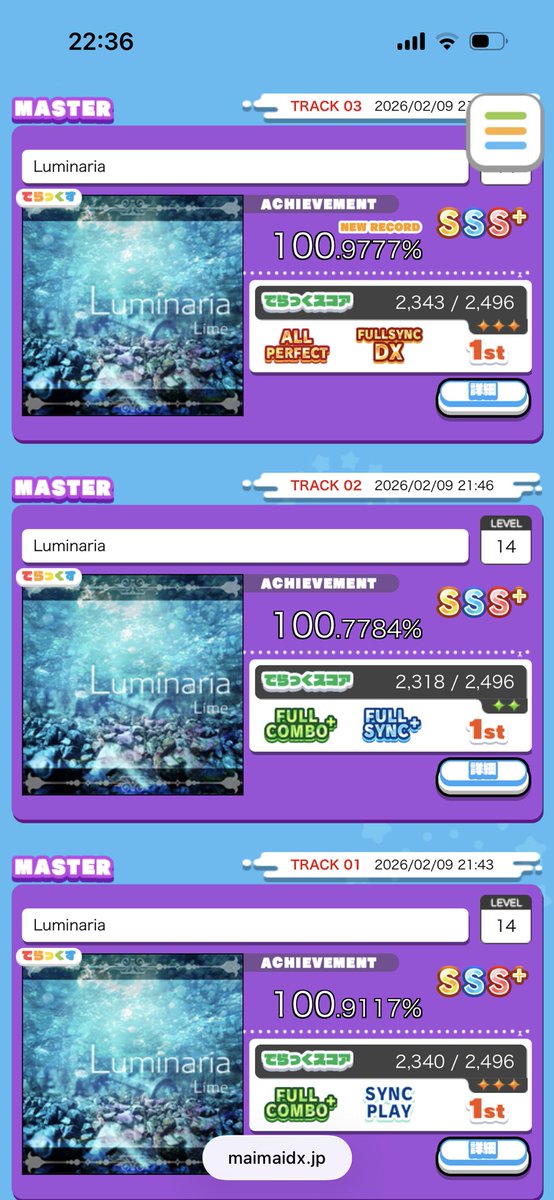 得意技は無茶ぶり