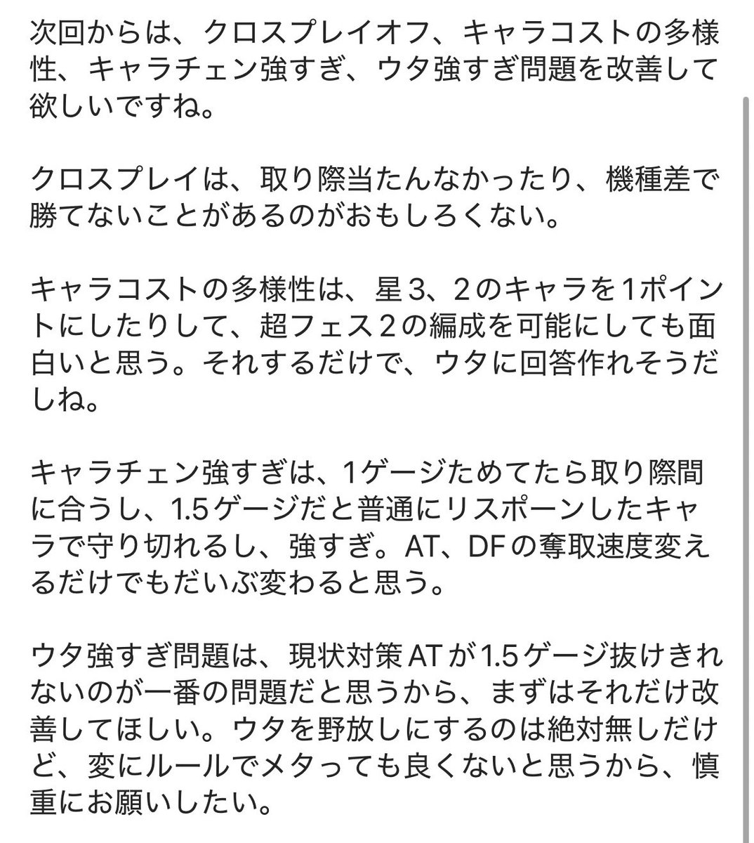 あざ tweet media
