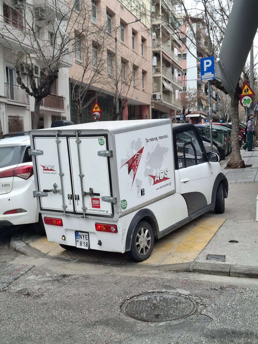 Αν είσαι σε αναπηρικό καρότσι ή μητέρα με μωρό να περιμένεις να παραδώσει το δέμα.
Κατά τα άλλα είναι ηλεκτρικό όχημα για σεβασμό στο περιβάλλον.
<a href="/ACSCourier/">ACS Ταχυδρομικές Υπηρεσίες</a>