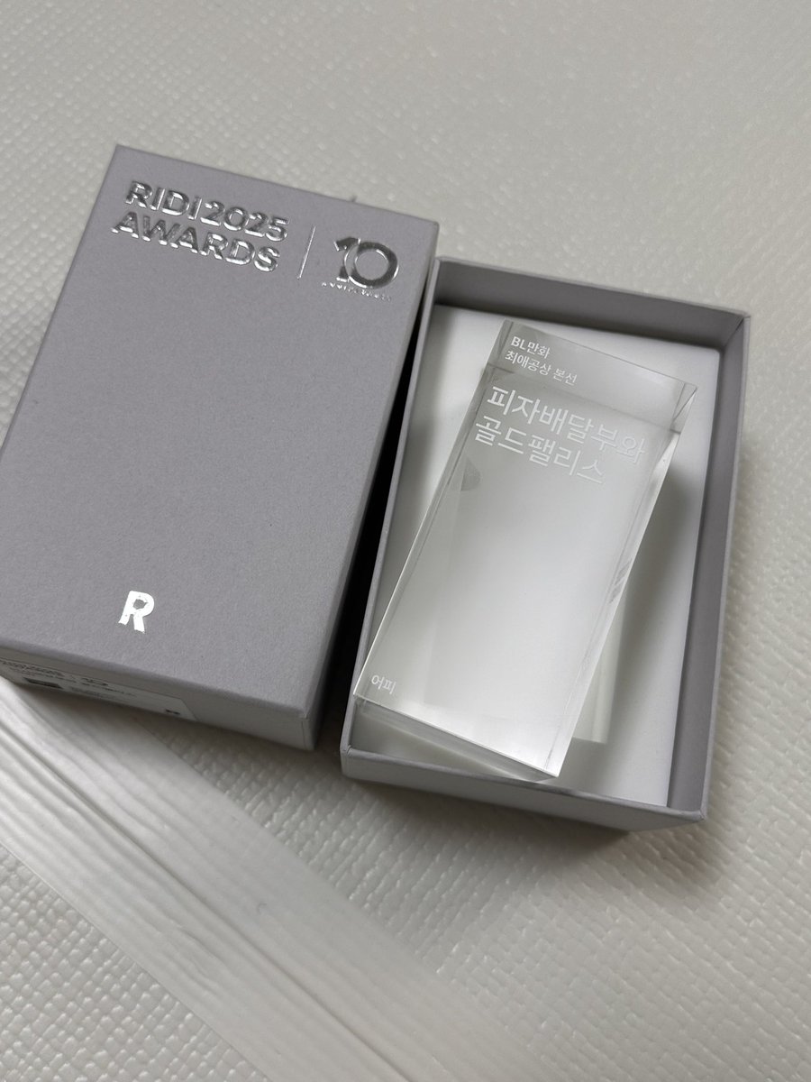 upi_045's tweet image. 🥰 후후 감사합니다.