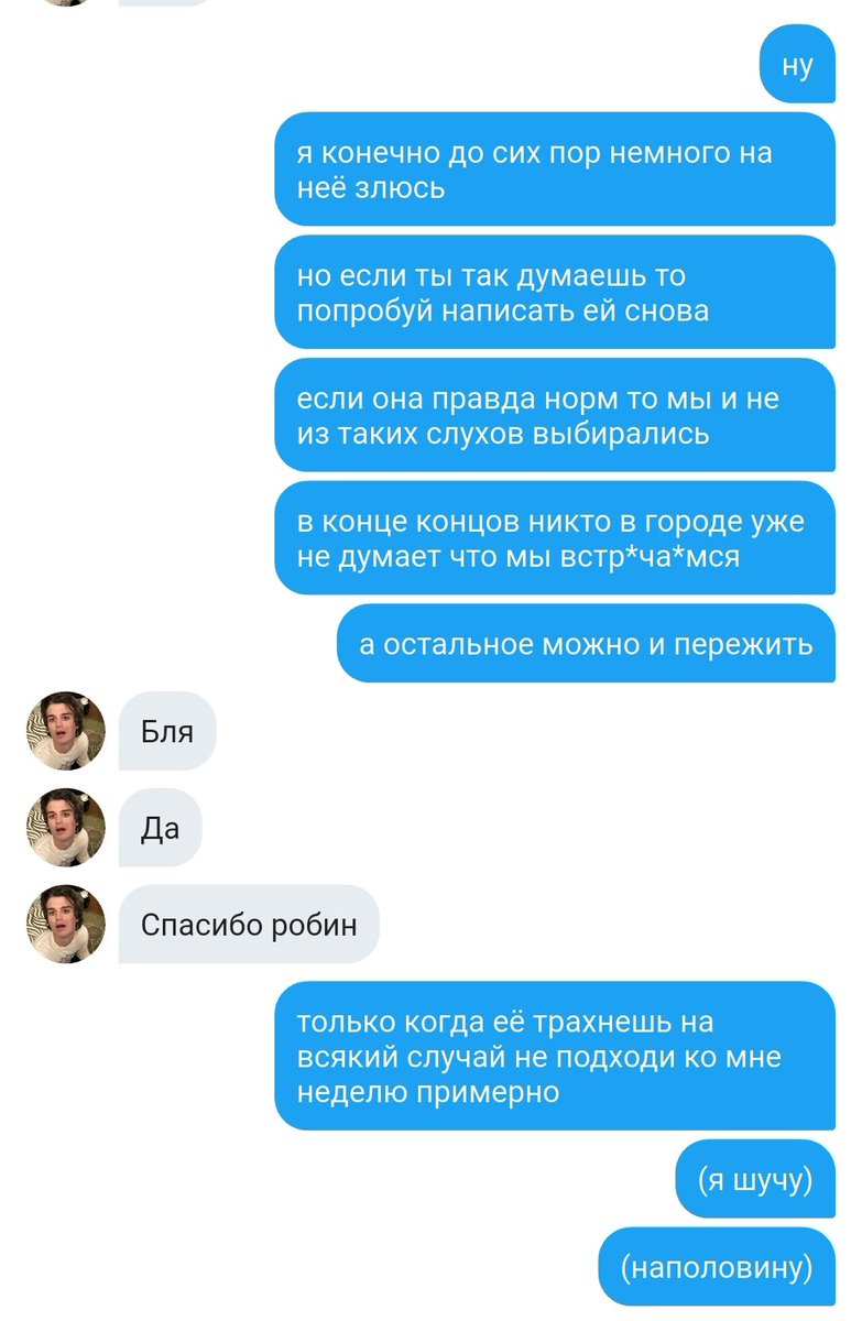 professorgayass's tweet photo. 38. https://t.co/OV5BPuBkCW