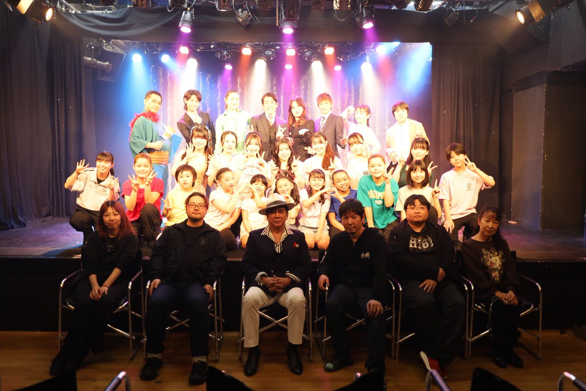 📣2/8ミュージカル  『チャンス☆』無事に終了しました🎉

涙した、笑った、元気をもらった…様々なメッセージを頂きました😃✨
夢麻呂さんと郡司先生のアドリブ場面は面白く、ラストのガールズのパフォーマンスは可愛かった💕

またの上演をご期待下さい😄

#チャンス2026 有難うございました！🌈