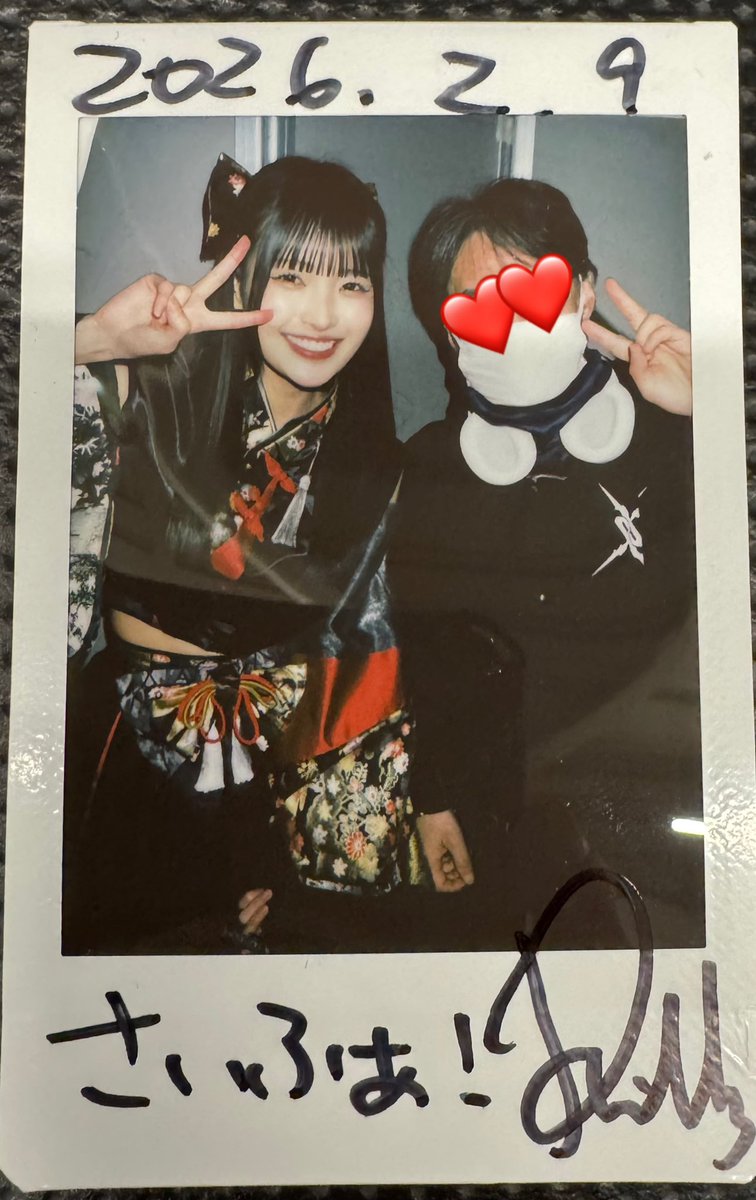 さいふぁ (@cipher_emo) / Posts / X